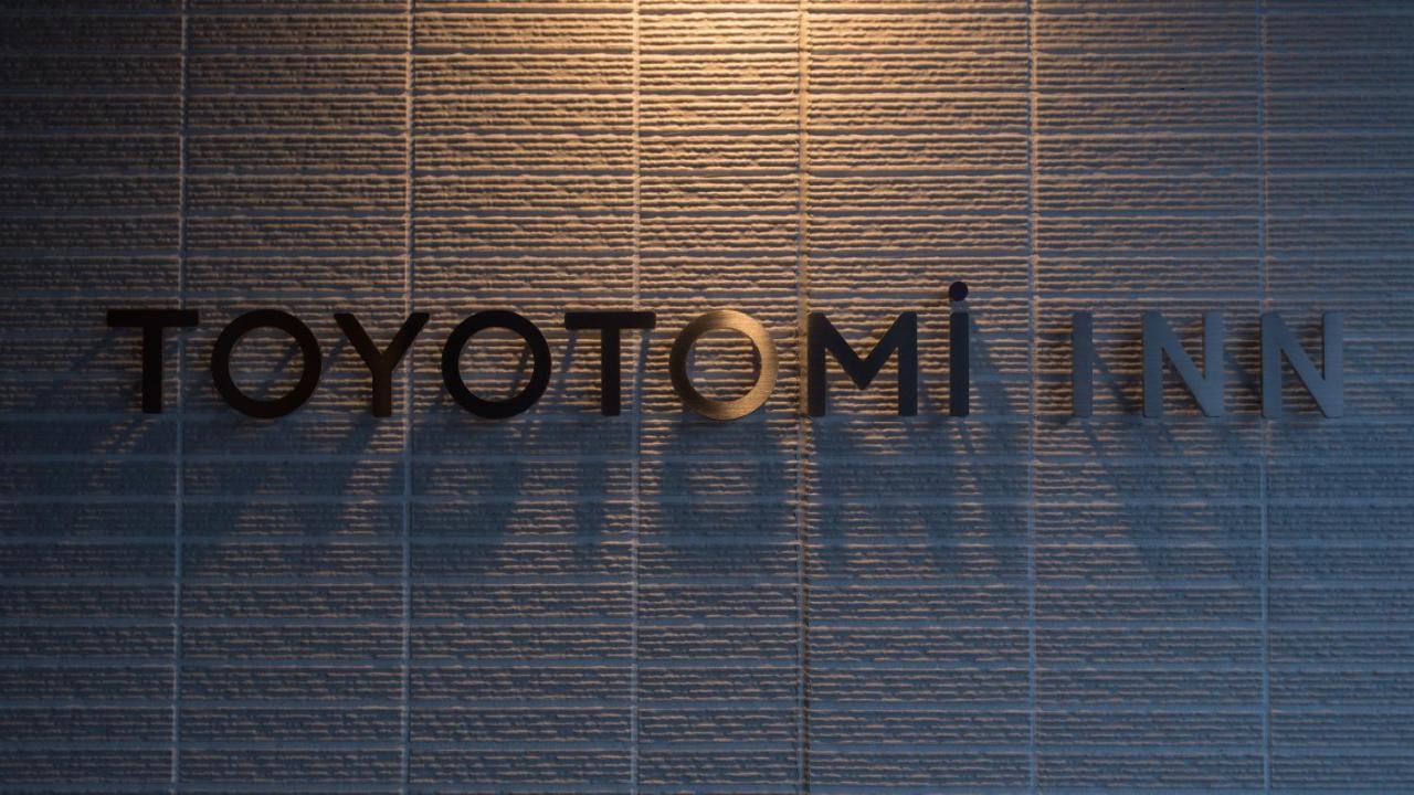 Toyotomi Inn 難波高津 Oszaka Kültér fotó