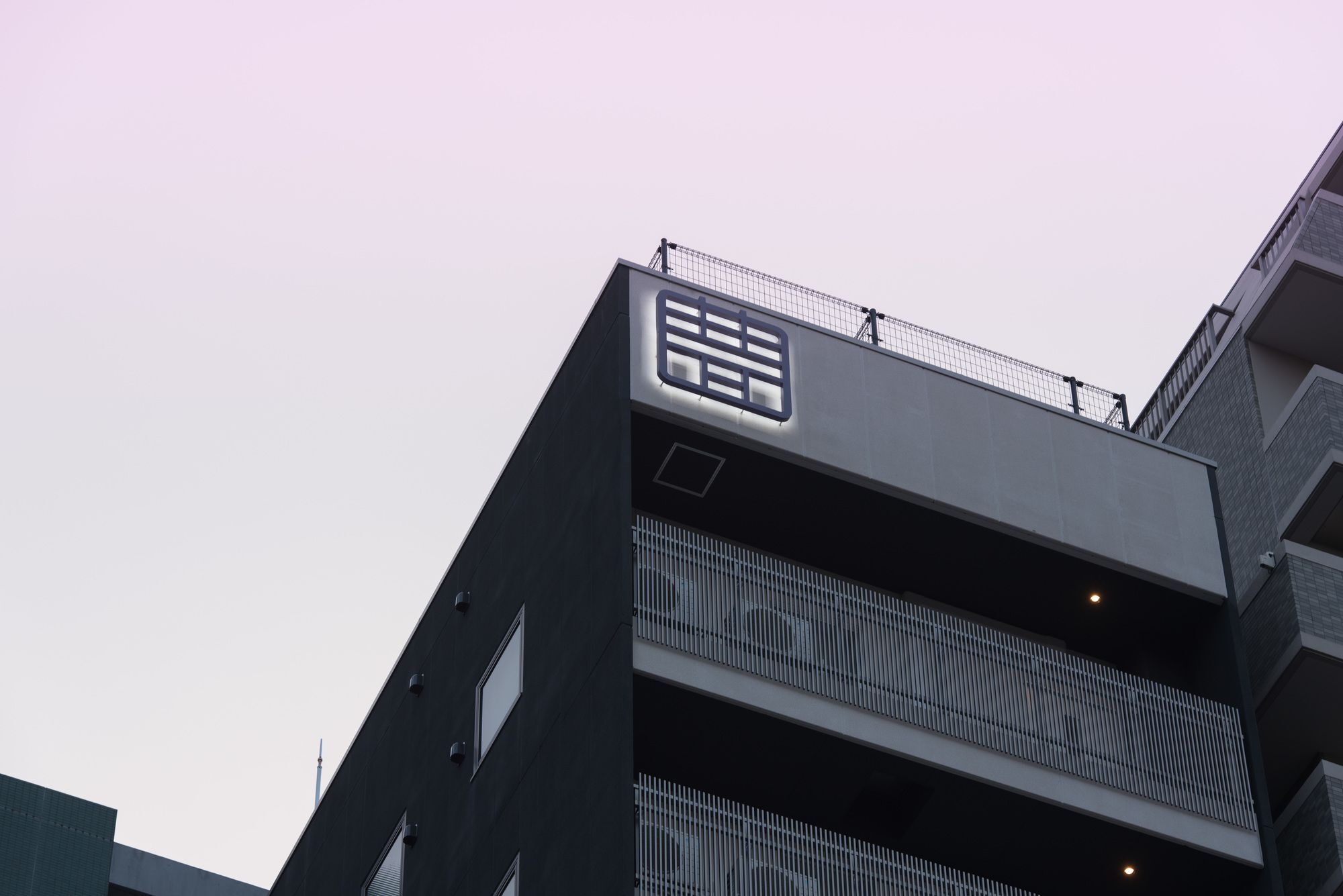 Toyotomi Inn 難波高津 Oszaka Kültér fotó